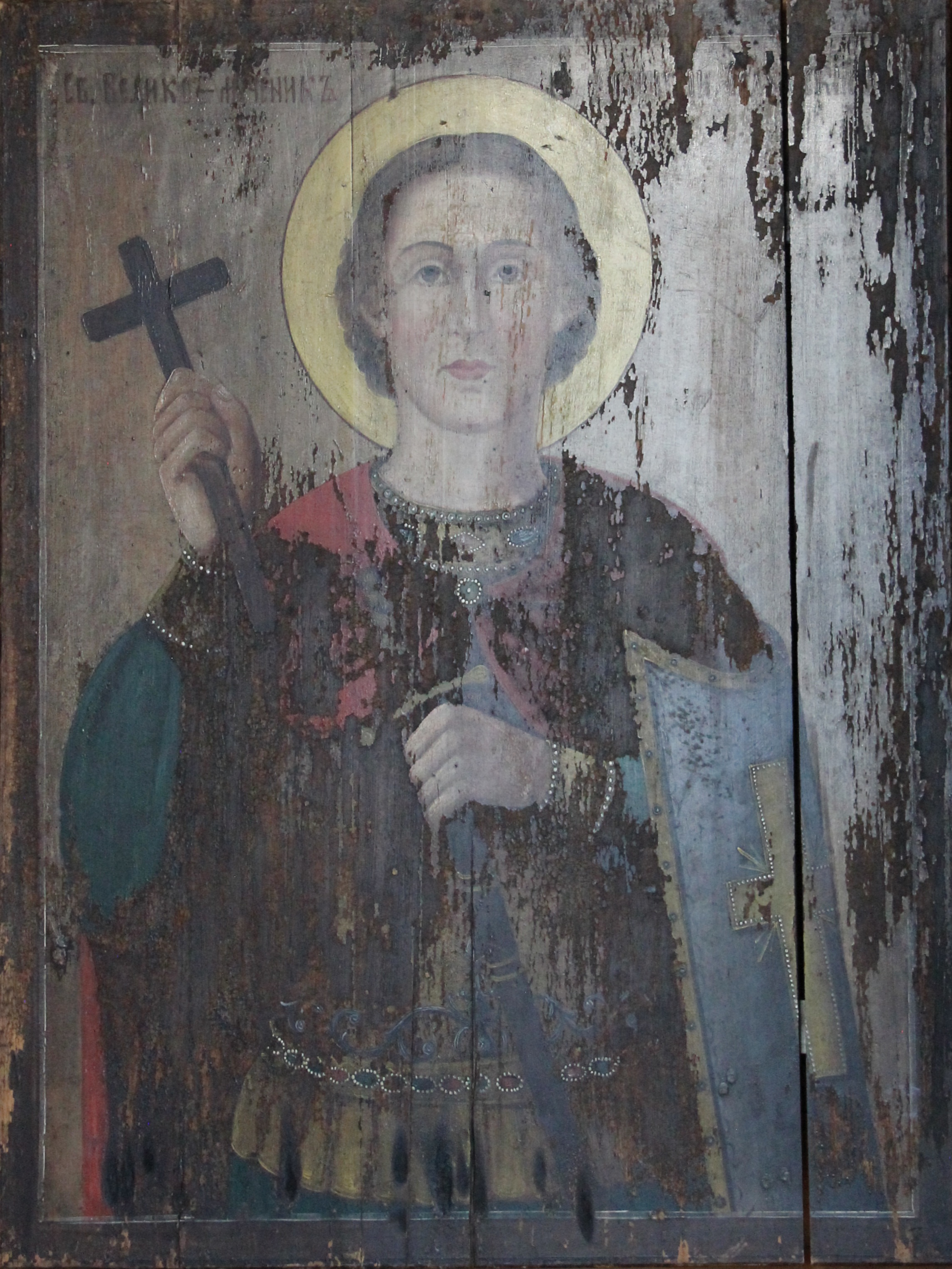 Дмитрий Солунский